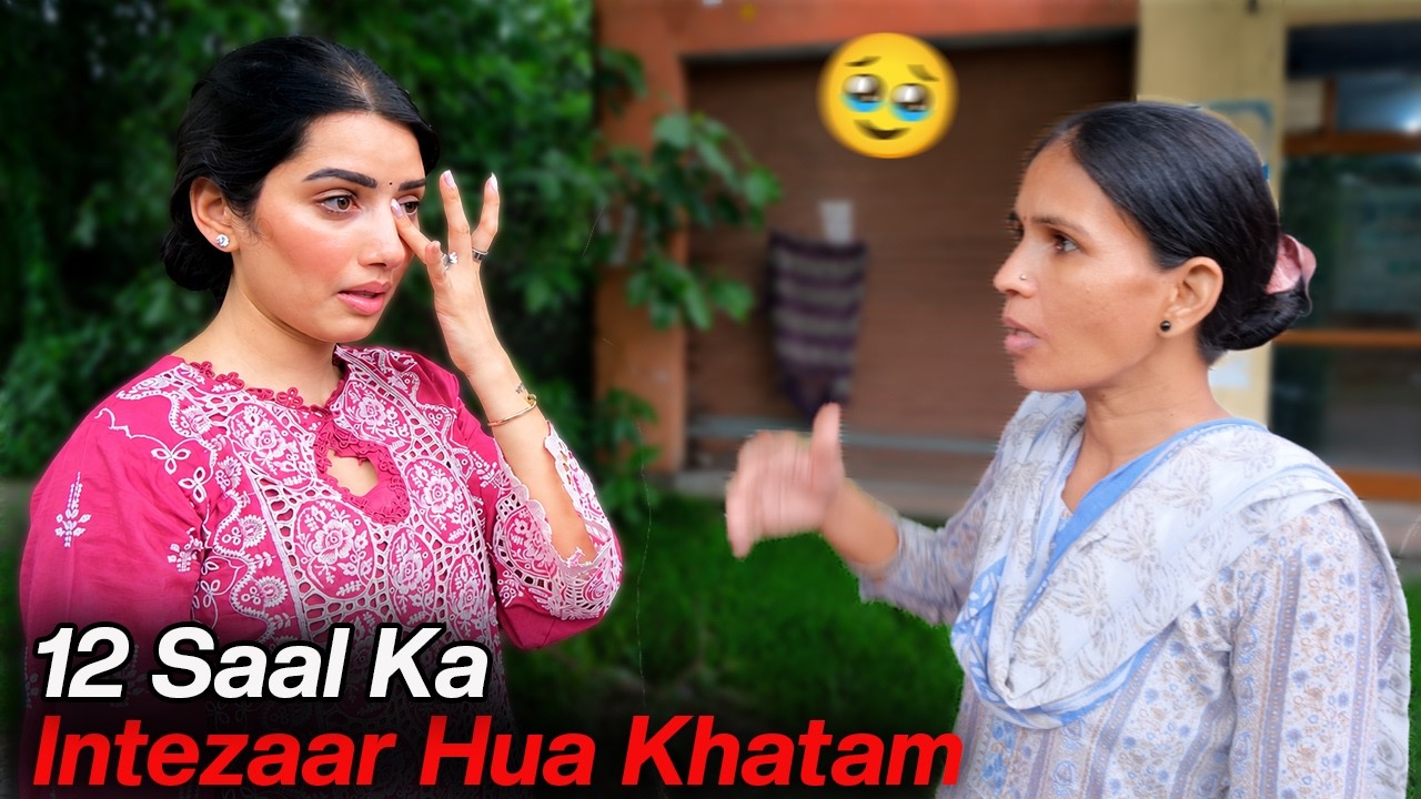 12 Saal Ka Intezaar Hua Khatam 🥺 | Neetu Ho Gayi Emotional
