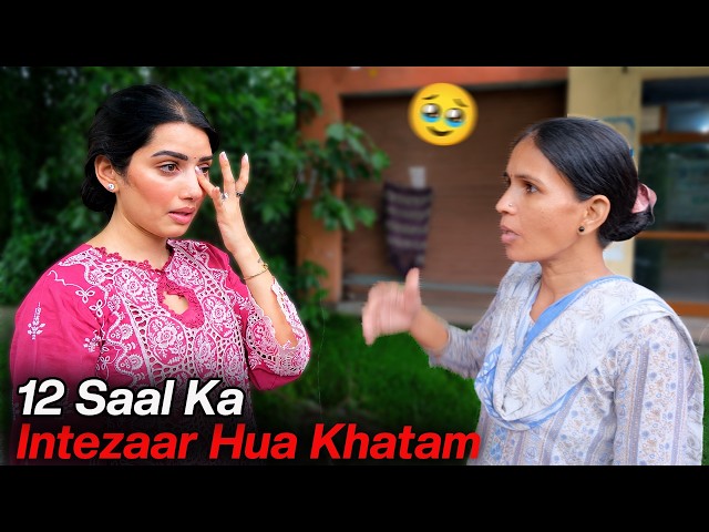 12 Saal Ka Intezaar Hua Khatam 🥺 | Neetu Ho Gayi Emotional