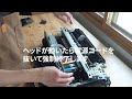 キヤノンIX6830分解動画