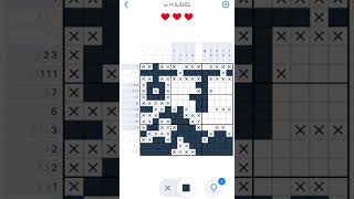 【Nonogram.com】Level.3101