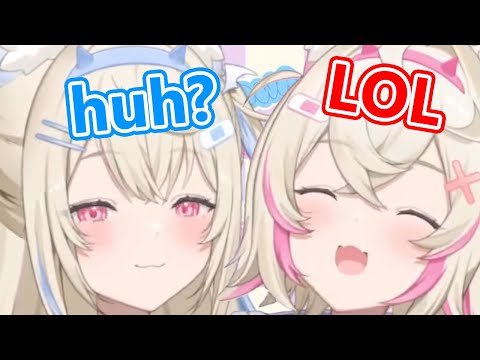 Fuwawa pon is