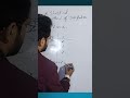 shortcut method of integration#short video#viral short#math class