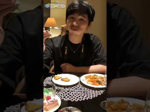 インドネシアのリッツカールトン「Ritz Carlton Jakarta Mega Kuningan」へ宿泊したら最高すぎた|チタン以上ならラウンジアクセス! #shorts