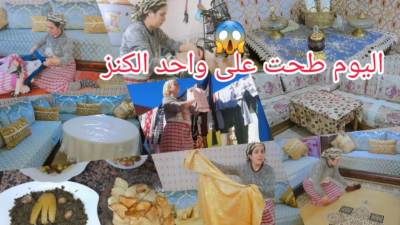 ملي كانشريو شي حاجه للدار 🏠واخا غير بسيطه 🥰كانفرحوا بها بزاف 😅البنات