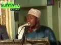SPECIAL DU A FROM ALARAMMA MUHAMMAD SANUSI SPECIAL DU A FROM ALARAMMA MUHAMMAD SANUSI