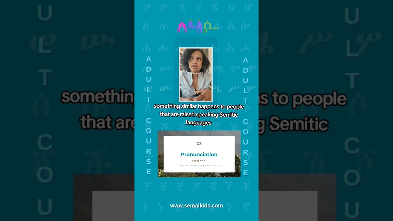 ❗️Start learning Tigrinya today on SEMAIKIDS.COM ።