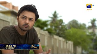 Bahar Nagar Episode 66 Promo | Tomorrow at 10:00 PM only on Har Pal Geo