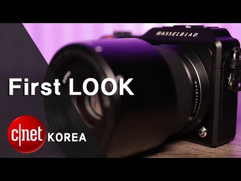 [First Look] Hasselblad X1D-50c