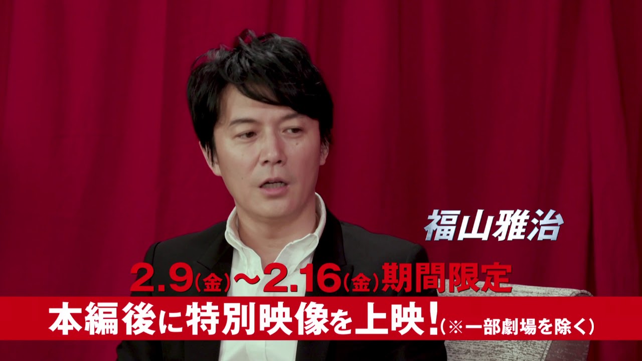 マンハント 映画のラストみたい 映画名言名セリフ 映画名言名セリフ人気ランキングｔｏｐ１０