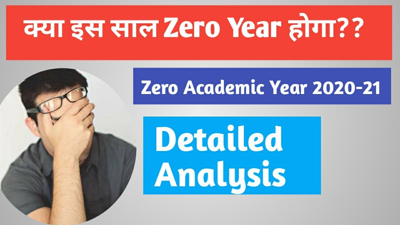Zero Year Zero Academic Year 2020 21 Detailed zero-year-zero-academic-year-2020-21-detailed
