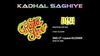Kadhal Saghiye : Sasi The Don & Harish Raghavendra