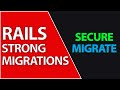 Strong Migrations Gem For Ruby On Rails 7