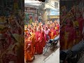 kalash yatra........jai maa bhawani #hanumanjayanti #ramayan #jaimatadi
