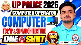 UP Police Computer Operator 2026 | TCP/IP & SDN Architecture | One Shot | Concept + Top MCQs screenshot 1