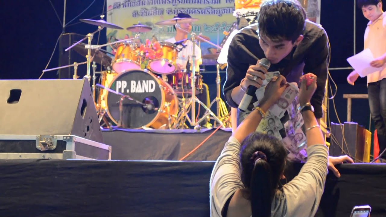 หวานไม่เป็น - เอส