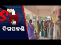 Discussion with berhampur sub collector keerthi vasan over 1st phase panchayat polls  kalingatv