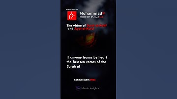 🕋 The Prophet ﷺ Taught Us How to Be Safe from Dajjal#shots #islam #allah #dajjal #prophetmuhammad