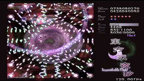 Touhou Windows Run - Imperishable Night - Stage 5