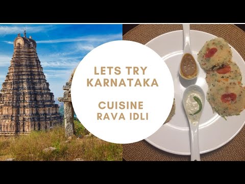Khao India Khao Karnataka l Rava Idli Recipe l