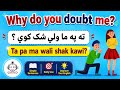 English to Pashto Common Use Sentences | Pashto to English Learning |
