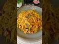 namkeen seviyan|vermicelli recipe| semiya upma #recipe #vermicelli #breakfast #nashta #food #shorts