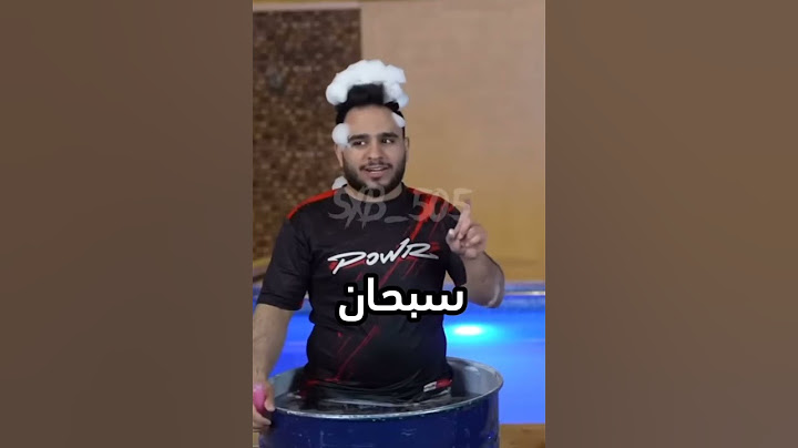 فصلات التوأم #باور#راكان#ريان
