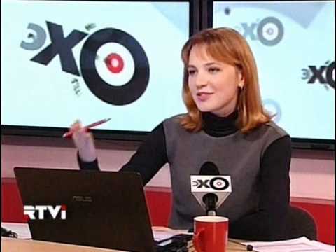 Ольга Бычкова Эхо Москвы Фото