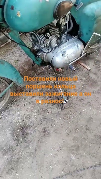 минск м105 - YouTube