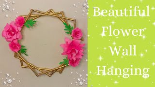 Beautiful Flower Wall Hanging | Shalini✨✨