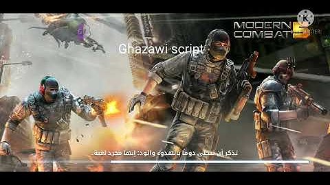 ghazawi mc5 free script 💚 for zombi event 🔥Roaster wepon hacked by☑️ ghazawi..links in description