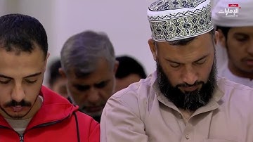 تلاوة رمضانية خاشعة... ادريس ابكر دعاء وتراويح ليلة (3) رمضان 2025 - 1446 من جامع الشيخ زايد
