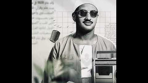 القران الكريم بصوت الشيخ  المنشاوي تلاوة خاشعة #القرآن_الكريم #آيات #المنشاوي #اكسبلور 