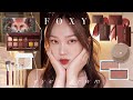 ‘GRWM’ 濃顏系吊眼狐狸妝🦊私藏超愛的粉底/完美日記Perfect Diary赤狐盤/名片唇釉新色 | heyitsmindy