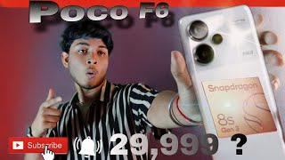 Poco F6: Unboxing & Hands-On with 🔥₹29,999? Flagship