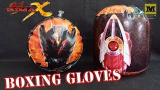 Bima-X BOXING Gloves (Emco) screenshot 3