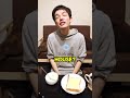 Morning Routine of Japnese Hotel Worker