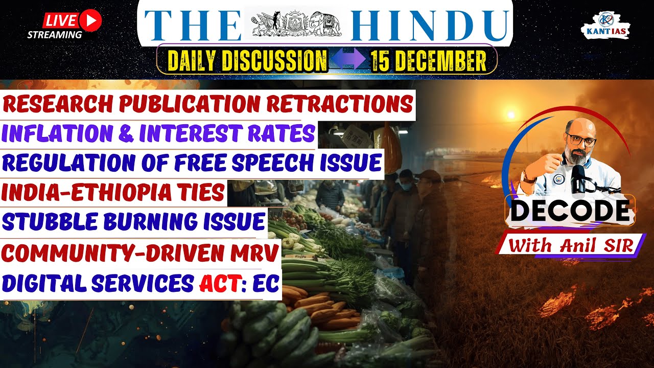 The Hindu News Analysis | PT- 21 MCQ Daily + Daily Answer Writing Practice + PYQs, 15 December