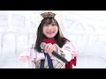 2020.02.11 AKB48  Team8 坂口渚沙ソロステージ  in 旭川冬まつり