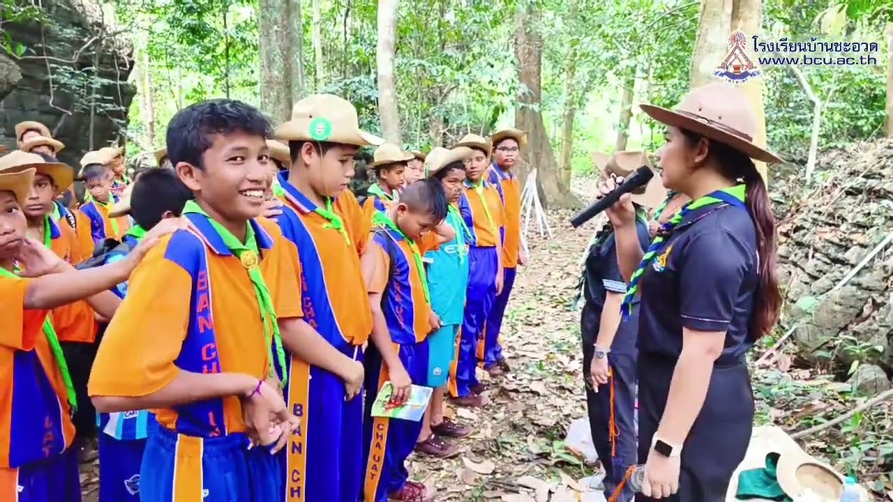 EP.5 ค่ายลูกเสือ ปีการศึกษา 2568 โรงเรียนบ้านชะอวด