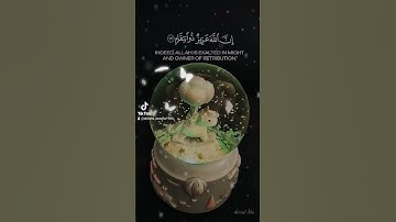 سورة إبراهيم🌿الآية 47-48🌿 #القرآن_الكريم #follow #قرآن #الصلاة_على_النبي #muslimquran #religion