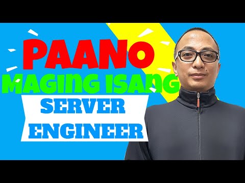 Video: Paano Magtalaga Ng Isang Computer Bilang Isang Server