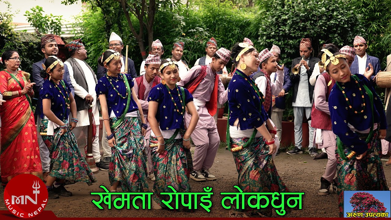 Khemta Ropain Khemta Ropain Lok Dhun by Arun Upatyaka - YouTube