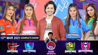 Game Show Aisay Chalay Ga League Season 5  Danish Taimoor  13th March 2021  Complete Show