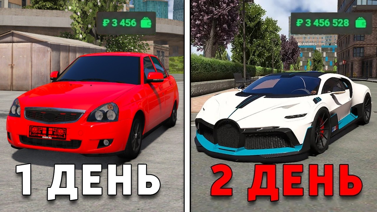 ЛУЧШИЙ СТАРТ ДЛЯ НОВИЧКА НА RMRP 2026! КАК СТАТЬ БОГАТЫМ ЗА 1 ЧАС НА РМРП