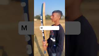 ty tu hai wohi dil ne 🏏🏏🏏 #din_esh918 #viratkohli