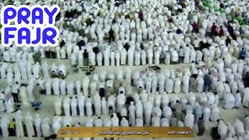ما تيسر من سورة الفرقان تلاوة مباركة من صلاة الفجر - بيت الله الحرام - (مكة المكرمة)