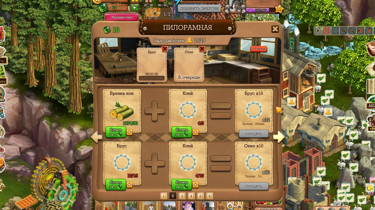 Игра клондайк локация уолбридж карта