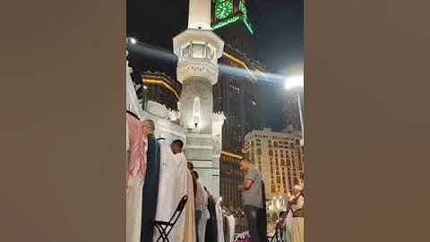 صلاة العشاء للشيخ #ياسر_الدوسري 5 جمادى الآخرة 1444هـ  ۞ سورة الجمعة كاملة  🕋🕋🕋 #haramain