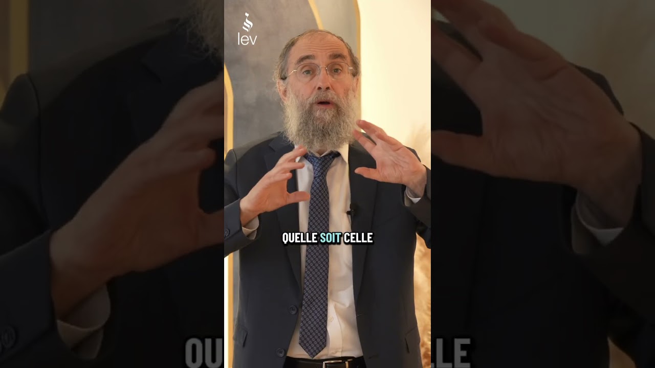 La force de la reconnaissance #torah #paracha #judaïsme