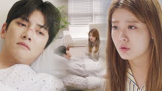 남지현, 미안하단 지창욱에 울컥 “나 진짜 화낼 거야” 《Suspicious Partner》 수상한 파트너 EP35